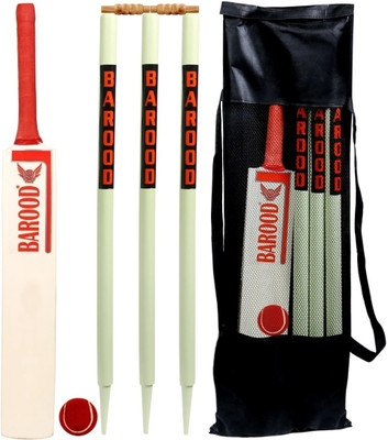 HouseOfCommon popler kit 6 size 2 scoop 10 to 11 yers Cricket Kit