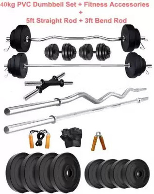 L'AVENIR 40 kg FITNESS GYM KIT + 5Ft. Straight + 3ft. Bend RODS & FITNESS ACCESSORIES Home Gym Combo