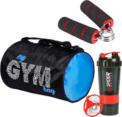 TRUE INDIAN Boost Your Workout with My Gym Bag, Hand Gripper & Gym Shaker Bottle Fitness Accessory Kit Kit