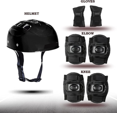 prikli Multi sports Guard Kit black Cycling Protection Set 7 in 1 SMALL SIZE 6-10 YEAR Skating Kit