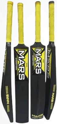 MARS YELLOW SMASHER PVC/Plastic Cricket  Bat For 15+ Yrs(500 g)