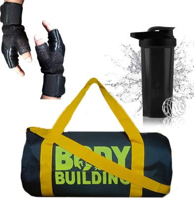 Boggle Gym Bag Combo Gym Bag, Bottle Stop wishing start doing Gym gloves Yellow Black Gym & Fitness Kit