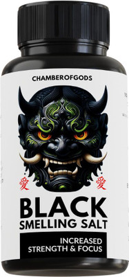 CHAMBEROFGODS Black Ammonia Smelling Salt Fitness Accessory Kit Kit