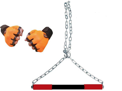 HOC Chin up Bar Rod for Height Increasing Chain Rod Fitness Accessory Kit Kit
