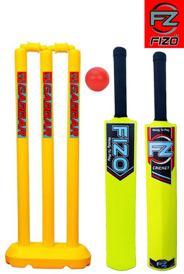 fizo PVC Cricket Kit Kids 5-7 year Plastic Bat Size 2, Wickets 24'', Bails, Ball_No.1 Cricket Kit