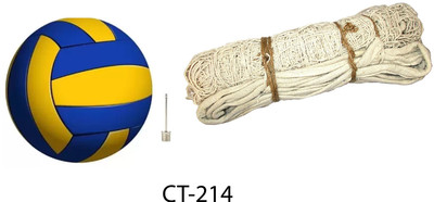 Y2M Premium Quality Volleyball With Cotton Net CT-214 Volleyball - Size: 4(Standard, Pack of 2)