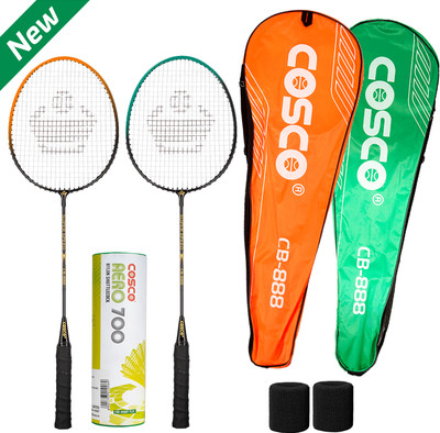 COSCO CB-888 Combo - 2 Racquet with 6 Shuttle (2 Wrist Band) Badminton Kit