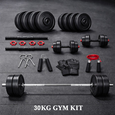 DCS Pro FITNESS Home Exercise Set + 3ft Rod + FITNESS ACCESSORIES Fitness Accessory Kit Kit