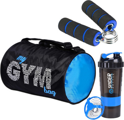 TRUE INDIAN Boost Your Workout with My Gym Bag, Hand Gripper & Gym Shaker Bottle Fitness Accessory Kit Kit