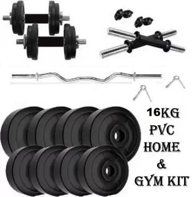 JMB 16Kg Pvc (2kg X 8) Adjustable Dumbbell 16KG 3 feet Curl Rod Adjustable Dumbbell(16 kg)