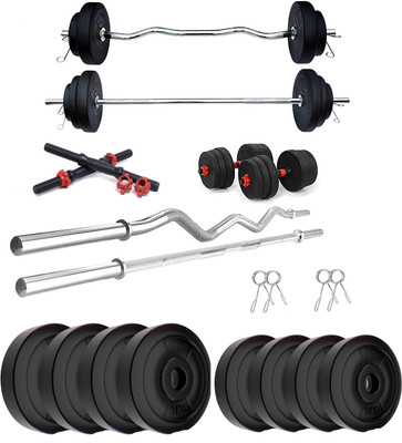 STARX 30 kg 20KG PVC GYM KIT WITH 3FT CURL, 3FT STRAIGHT ROD ACCESSORIES Home Gym Combo