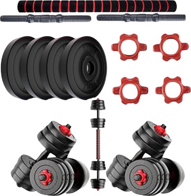 TUCKER FITNESS 10kg Dumbbell Set: 2.5kg x4 PVC Plates & Connector Adjustable Dumbbell(10 kg)