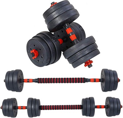 TWEEZER 3 In 1 Convertible Dumbbells & Barbell Home Gym Fitness Kit Gym & Fitness Kit