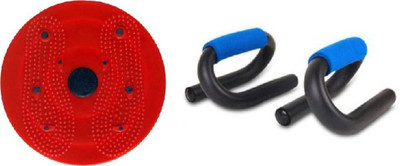 Fitfun S SHAPE PUSH UP BAR WITH TWISTER SLIMMER Fitness Accessory Kit Kit