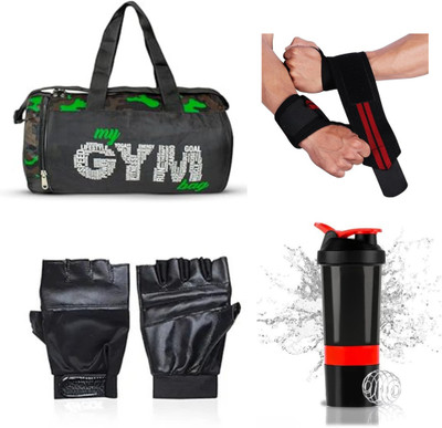 EMMKITZ my green gym bag with spider bottle with wrist support & gym gloves Home Gym Kit Gym & Fitness Kit Fitness Accessory Kit Kit