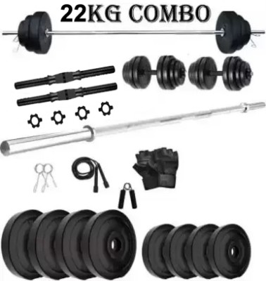 COGNANT 22 kg FITNESS 22KG PVC Weight Plates Dumbbell Set + Straight Rod + FITNESS ACCESSORIES Home Gym Combo