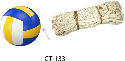 Y2M Superb Quality Volleyball With Cotton Net CT-133 Volleyball - Size: 4(Standard, Pack of 2)