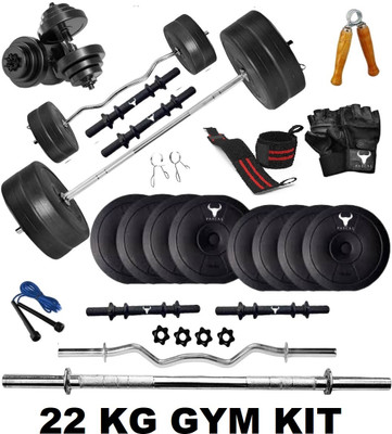 Pascal 22 kg 22KG PVC Weight Dumbbell Set with 4 Rods / Bars Adjustable Dumbbell Home Gym Combo