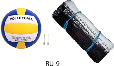 Y2M Premium Quality Volleyball With 2 Needle and Net Nylon DP-9 Volleyball Kit