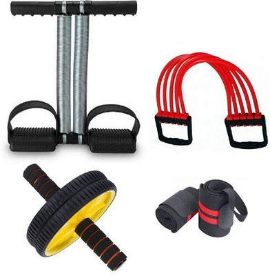 Fitfun HOME GYM WORKOUT SET Fitness Accessory Kit Kit
