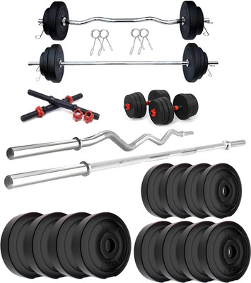 STARX 30 kg PVC 30KG GYM KIT WITH 3FT CURL, 3FT STRAIGHT ROD Home Gym Combo