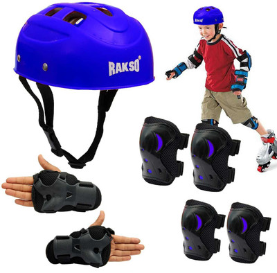 Rakso KIDS Skating KIT & Cycling Protective Training Set kit (4 Pcs Set) SIZE- M Skating Kit
