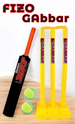 fizo FULL SIZE PLASTIC FIBRE/ PVC BAT PVC/Plastic Cricket Bat with stump set_No.1 Cricket Kit
