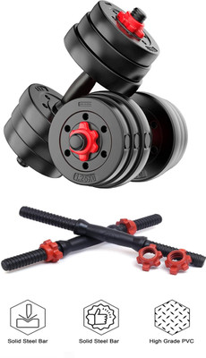 STARX PVC Plates Set Adjustable Dumbbell(10 kg)
