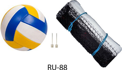 Y2M Amazing Quality Volleyball With 2 Needle and Net Nylon DP-88 Volleyball Kit