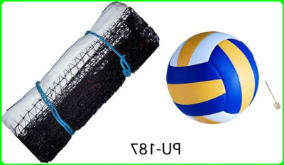 zxxxt md_Kit_Best Quality Volleyball With Nylon Net PU -187 Volleyball Kit