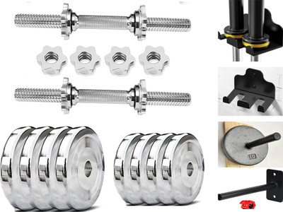 YMD Home Gym Set, Steel Dumbbell Set, Steel Dumbbell Plates Adjustable Dumbbell Fitness Accessory Kit Kit