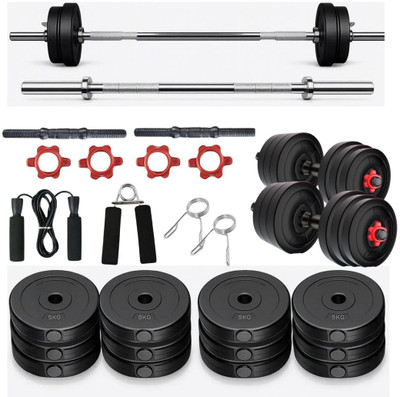 PKN FIT 20KG Fitness Kit Dumbbell Set with Rod, Rope, Gloves & Gripper Fitness Accessory Kit Kit