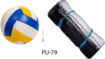 zxxxt Tarrific Quality Volleyball With Nylon Net PU -79 Volleyball - Size: 4(Standard, Pack of 2, Multicolor)