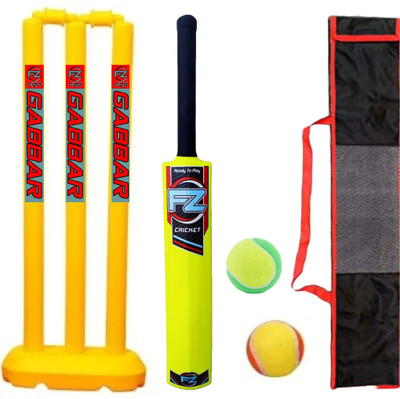 fizo Heavy PVC Cricket Kit For 6-8 Years Kids(1 Bat Size-3, 1Set Wicket, 2 Ball & Bag Cricket Kit