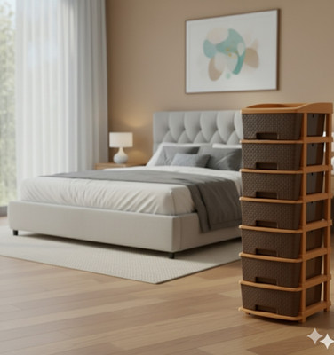 MAXTID 7 Layer Brown Nakoda Plastic Clothes Storage Organizer Box Vanity Box(Brown)