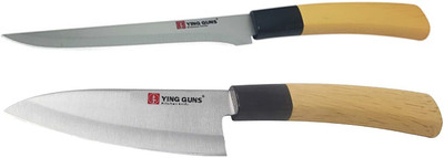 Ying Guns 2 Pc Stainless Steel Knife Set for Kitchen cutting Fruits Veg & Meat