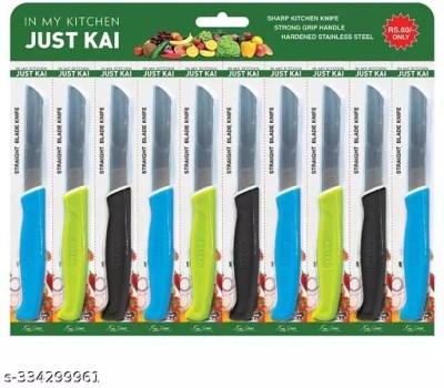 Kai 10 Pc Stainless Steel Knife Set JUST KITCHEN KNIFE