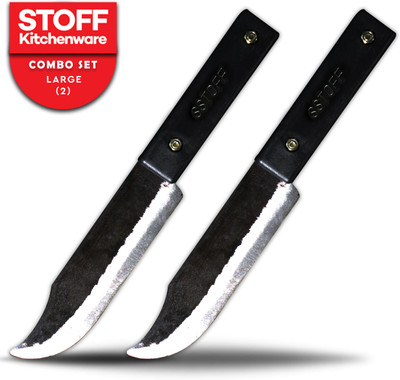 Hozon 2 Pc Iron Knife Set STOFF Kitchenware Premium Quality Chef Kitchen Knife set Heavy Duty Sharp Edge