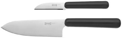 IKEA 2 Pc Stainless Steel Knife