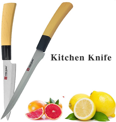 Ying Guns 2 Pc Stainless Steel Knife Set
