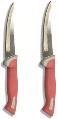 Saule 2 Pc Stainless Steel Knife Set Kitchen Knife, Set of 2, Sharp Stainless Steel