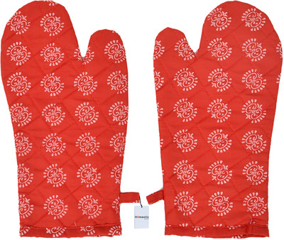 HOMESTIC by Kuber Industries Red Polyester Kitchen Linen Set(Pack of 2)