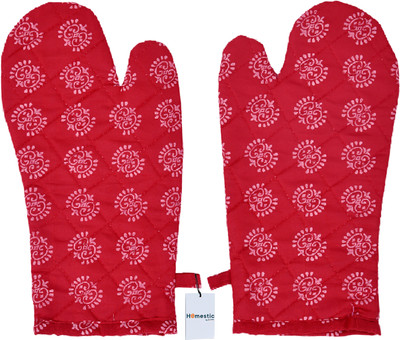 HOMESTIC by Kuber Industries Maroon Polyester Kitchen Linen Set(Pack of 2)