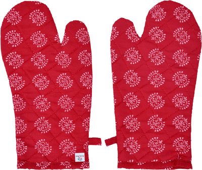 Heart Home Maroon Polyester Kitchen Linen Set(Pack of 2)