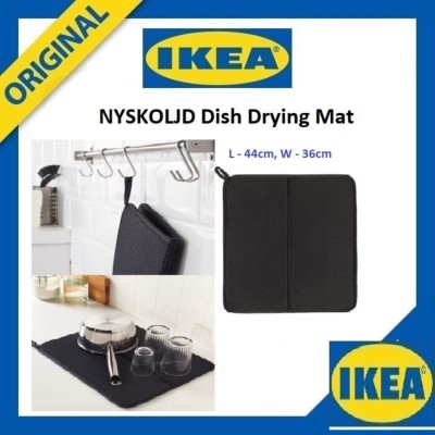 IKEA Black Cotton Kitchen Linen Set(Pack of 1)