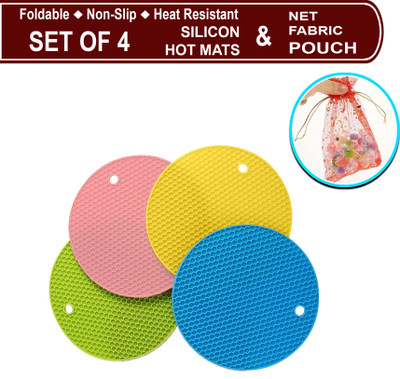 UBAA Multicolor Silicon Kitchen Linen Set(Pack of 4)