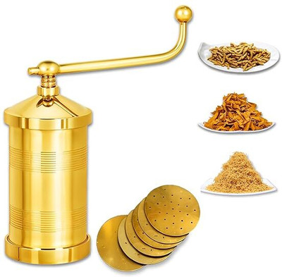 Rudrra Set of 6 Pattern Discs Kitchen Press
