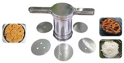 Anutha Set of 5 Pattern Discs Kitchen Press