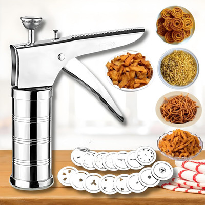 MahaKart Set of 15 Pattern Discs Kitchen Press