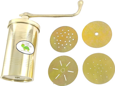 CHEF TURTLES Set of 4 Pattern Discs Kitchen Press